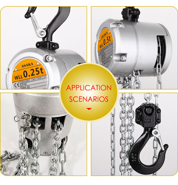 Hand Chain Hoist Faults and Solutions