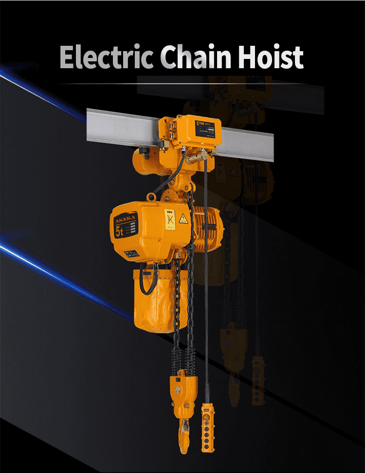 The performance characteristics of electric hoist have always been the focus of most users.