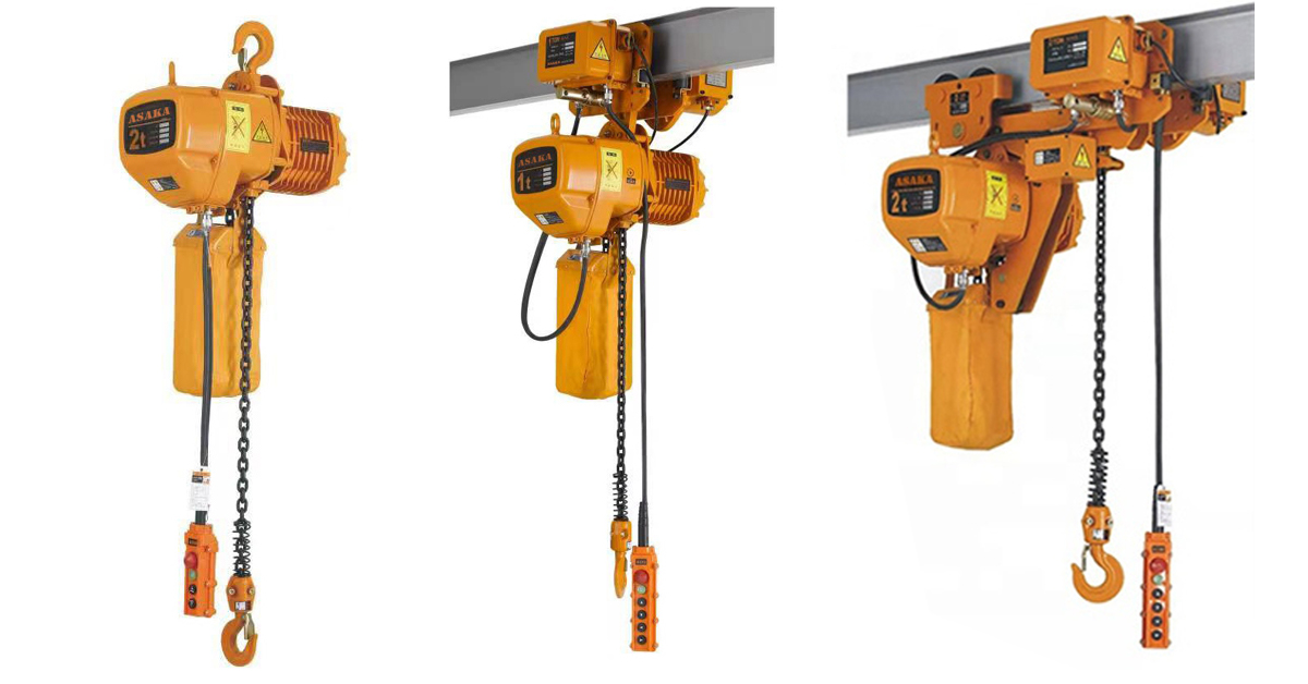 HHBB Electric Chain Hoist